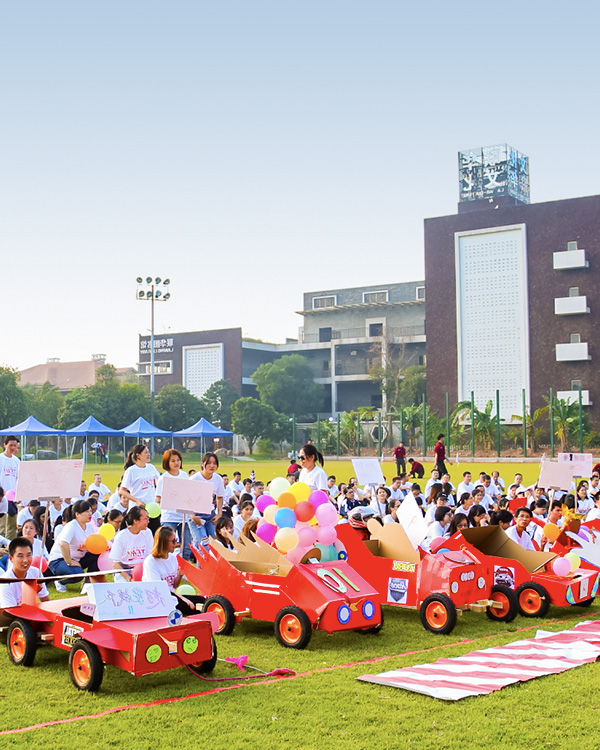 F1賽車拓展培訓(xùn)